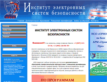 Tablet Screenshot of i-e-s-b.ru